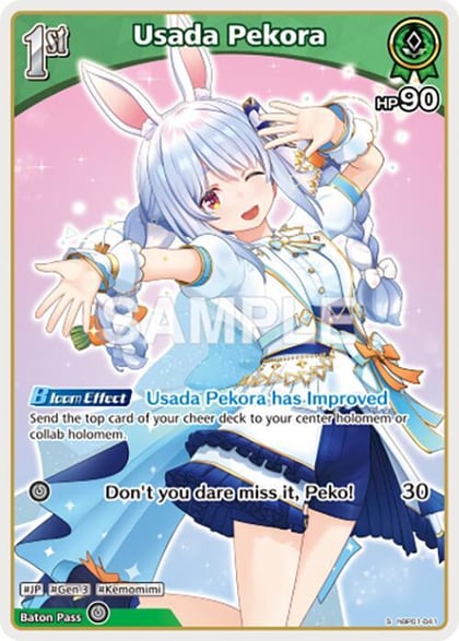 Usada Pekora (S) (hBP01-041), Blooming Radiance hBP01-041