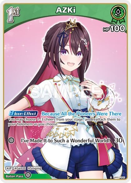 AZKi (S) (hBP01-046), Blooming Radiance hBP01-046