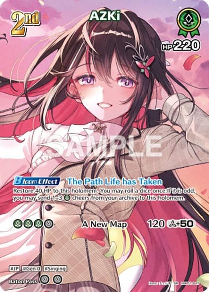 AZKi (SR) (hBP01-047), Blooming Radiance hBP01-047