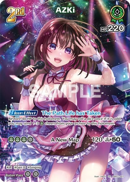 AZKi (UR), Blooming Radiance hBP01-047