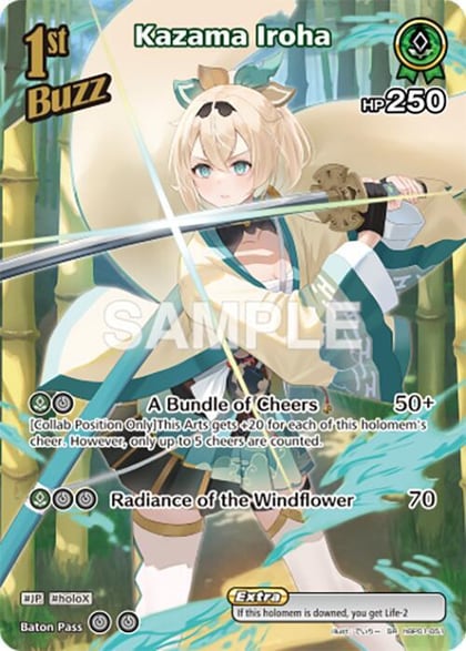 Kazama Iroha (SR), Blooming Radiance hBP01-051