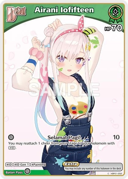 Airani Iofifteen (C) (hBP01-052), Blooming Radiance hBP01-052