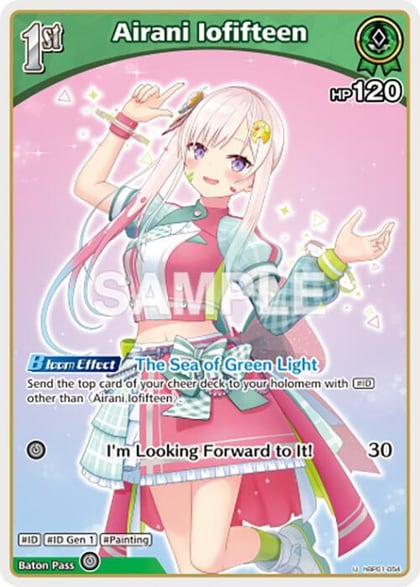 Airani Iofifteen (U), Blooming Radiance hBP01-054