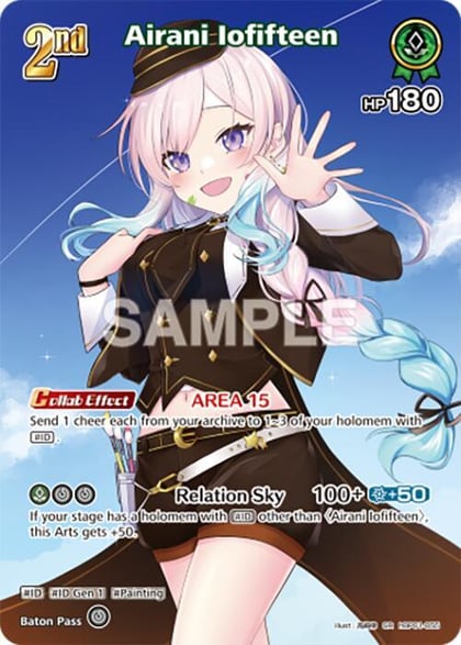 Airani Iofifteen (SR), Blooming Radiance hBP01-055