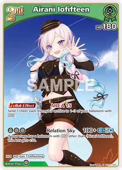 Airani Iofifteen (R), Blooming Radiance hBP01-055