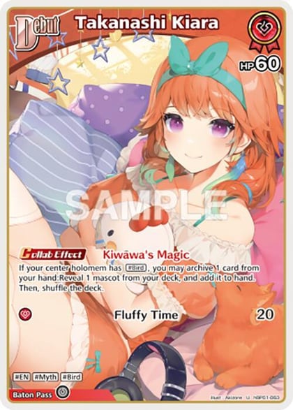 Takanashi Kiara (U) (hBP01-063), Blooming Radiance hBP01-063