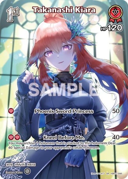 Takanashi Kiara (SR) (hBP01-066), Blooming Radiance hBP01-066