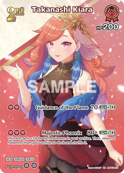 Takanashi Kiara (SR) (hBP01-067), Blooming Radiance hBP01-067