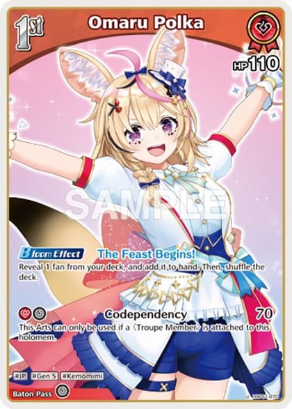 Omaru Polka (U), Blooming Radiance hBP01-070
