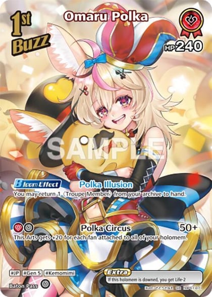 Omaru Polka (SR), Blooming Radiance hBP01-071