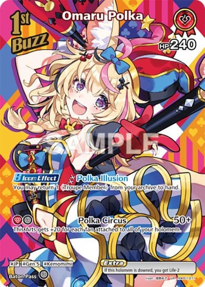 Omaru Polka (UR), Blooming Radiance hBP01-071