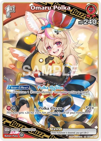 Omaru Polka (RR), Blooming Radiance hBP01-071