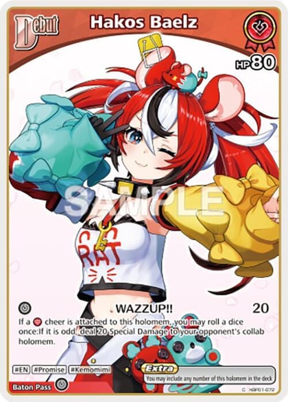 Hakos Baelz (C) (hBP01-072), Blooming Radiance hBP01-072