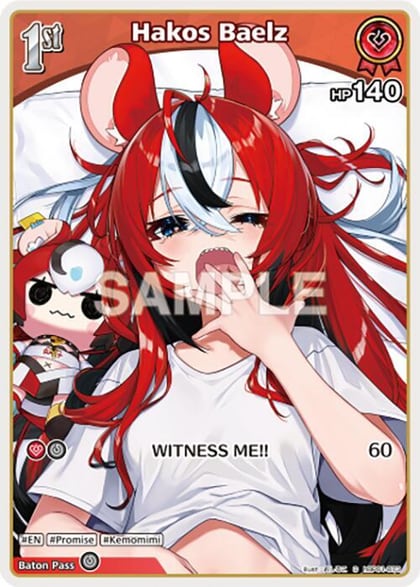 Hakos Baelz (C) (hBP01-073), Blooming Radiance hBP01-073