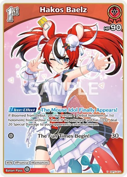 Hakos Baelz (U), Blooming Radiance hBP01-074