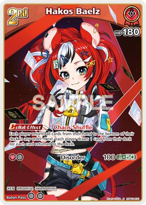 Hakos Baelz (R), Blooming Radiance hBP01-075