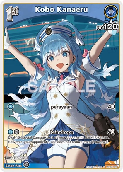 Kobo Kanaeru (C) (hBP01-085), Blooming Radiance hBP01-085