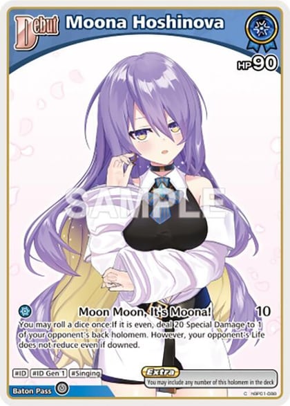 Moona Hoshinova (C) (hBP01-088), Blooming Radiance hBP01-088