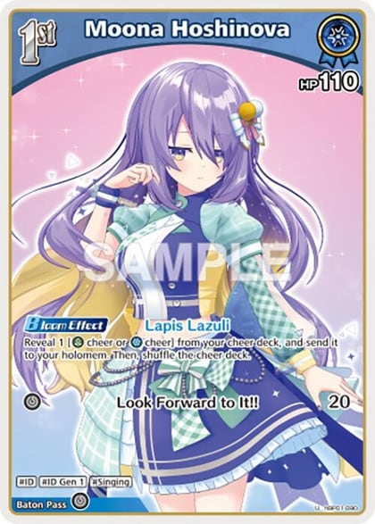 Moona Hoshinova (U), Blooming Radiance hBP01-090