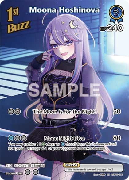 Moona Hoshinova (SR), Blooming Radiance hBP01-091
