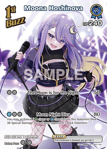 Moona Hoshinova (UR), Blooming Radiance hBP01-091