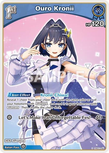 Ouro Kronii (U), Blooming Radiance hBP01-094