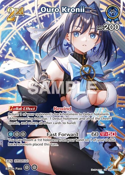 Ouro Kronii (SR), Blooming Radiance hBP01-095