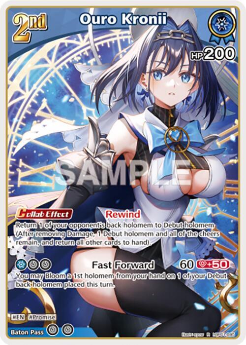 Ouro Kronii (R), Blooming Radiance hBP01-095