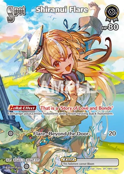 Shiranui Flare (SR), Blooming Radiance hBP01-097