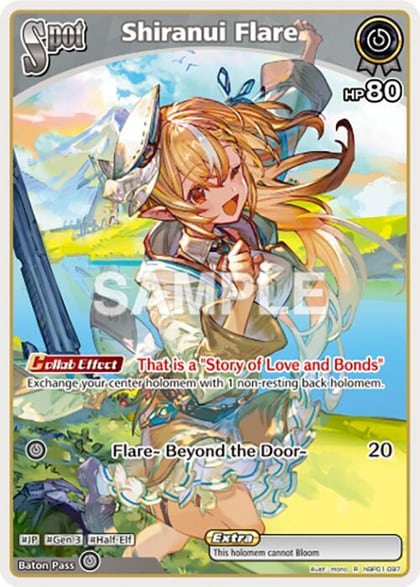 Shiranui Flare (R), Blooming Radiance hBP01-097