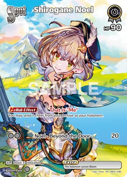 Shirogane Noel (SR), Blooming Radiance hBP01-098