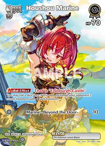 Houshou Marine (SR), Blooming Radiance hBP01-099