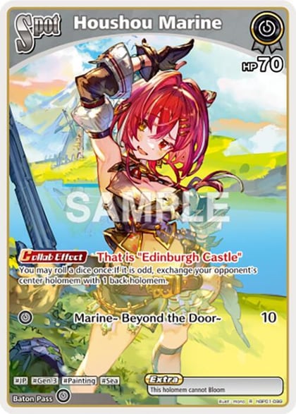 Houshou Marine (R), Blooming Radiance hBP01-099