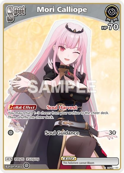 Mori Calliope (C), Blooming Radiance hBP01-100