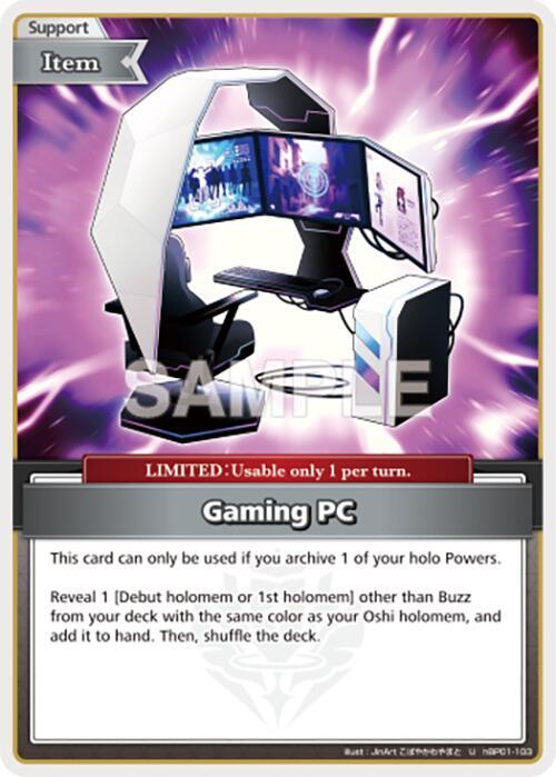 Gaming PC (U), Blooming Radiance hBP01-103