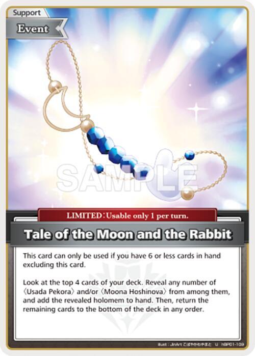 Tale of the Moon and the Rabbit (U), Blooming Radiance hBP01-109