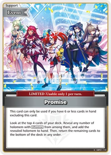 Promise (S), Blooming Radiance hBP01-113