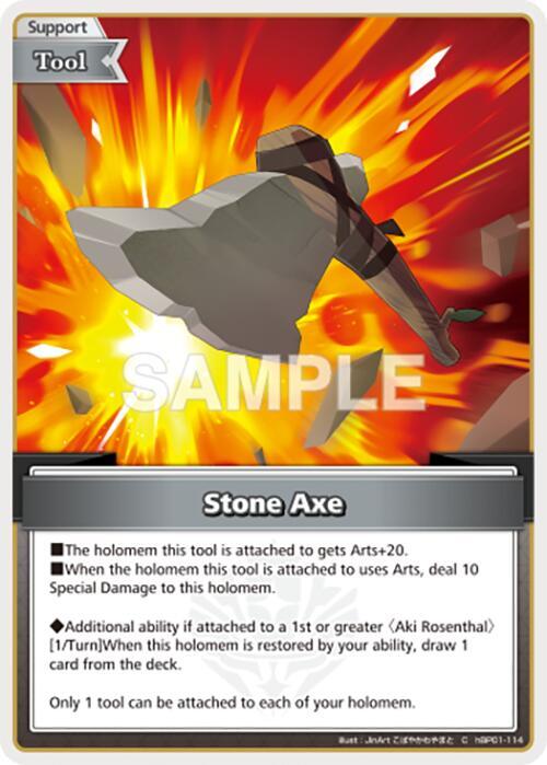 Stone Axe (C), Blooming Radiance hBP01-114