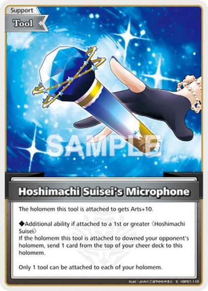 Hoshimachi Suisei's Microphone (S), Blooming Radiance hBP01-115