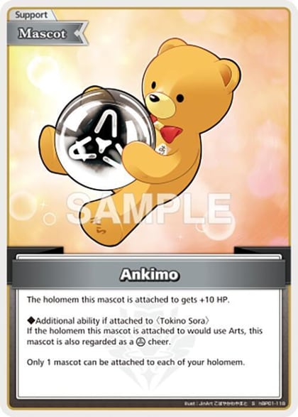 Ankimo (S), Blooming Radiance hBP01-118