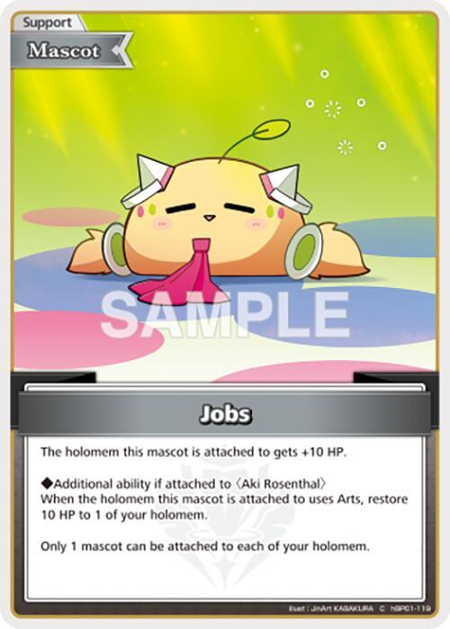 Jobs (C), Blooming Radiance hBP01-119