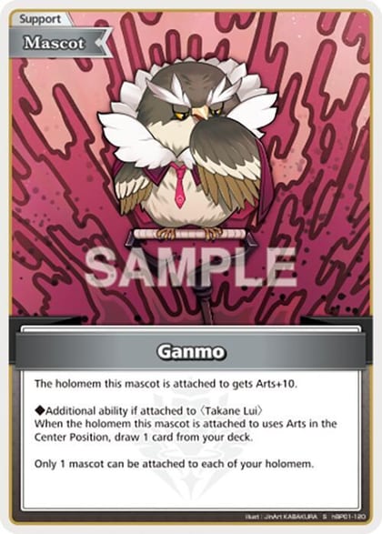 Ganmo (S), Blooming Radiance hBP01-120