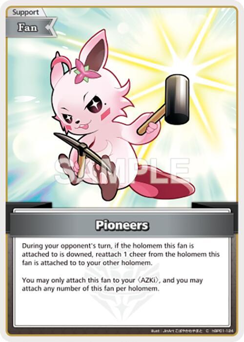 Pioneers (C), Blooming Radiance hBP01-124