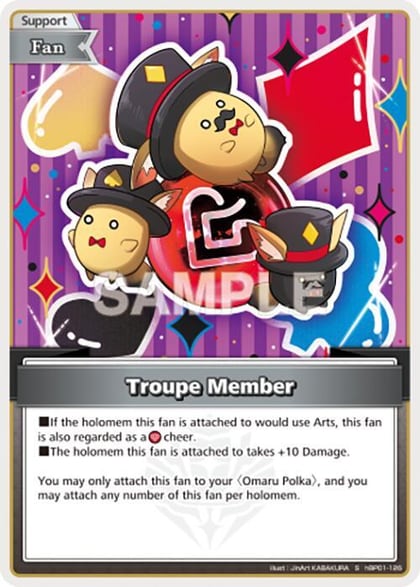 Troupe Member (S), Blooming Radiance hBP01-126