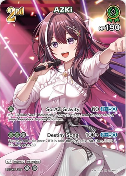 AZKi (SR) (hSD01-011), Blooming Radiance hSD01-011