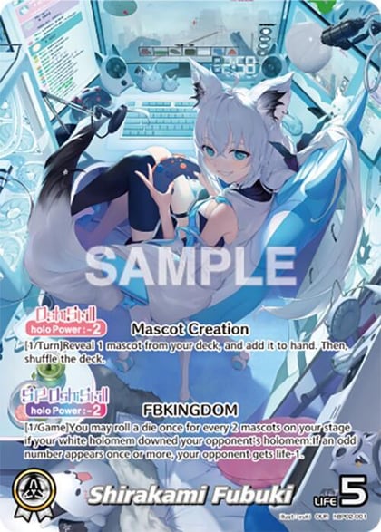 Shirakami Fubuki (OUR), Quintet Spectrum hBP02-001