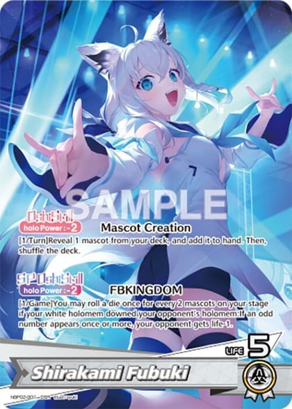 Shirakami Fubuki (OSR), Quintet Spectrum hBP02-001