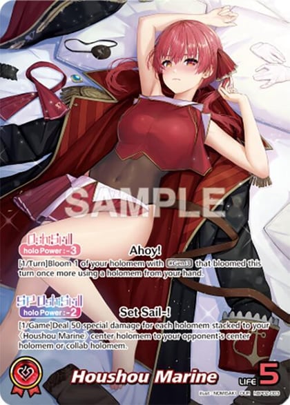 Houshou Marine (OUR), Quintet Spectrum hBP02-003