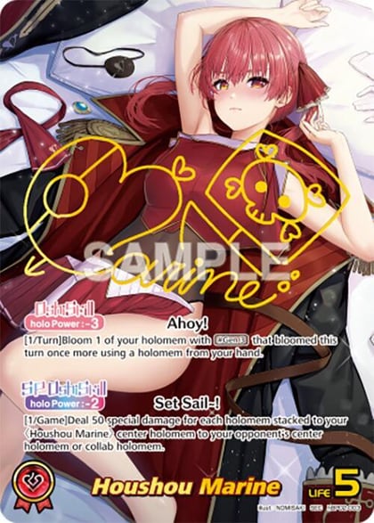 Houshou Marine (SEC), Quintet Spectrum hBP02-003