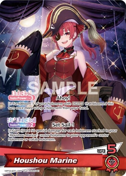 Houshou Marine (OSR), Quintet Spectrum hBP02-003